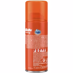 ژل اصلاح ژیلت مدل Fusion 5 حجم ۷۵ میلی‌ لیتر - تصویر 2